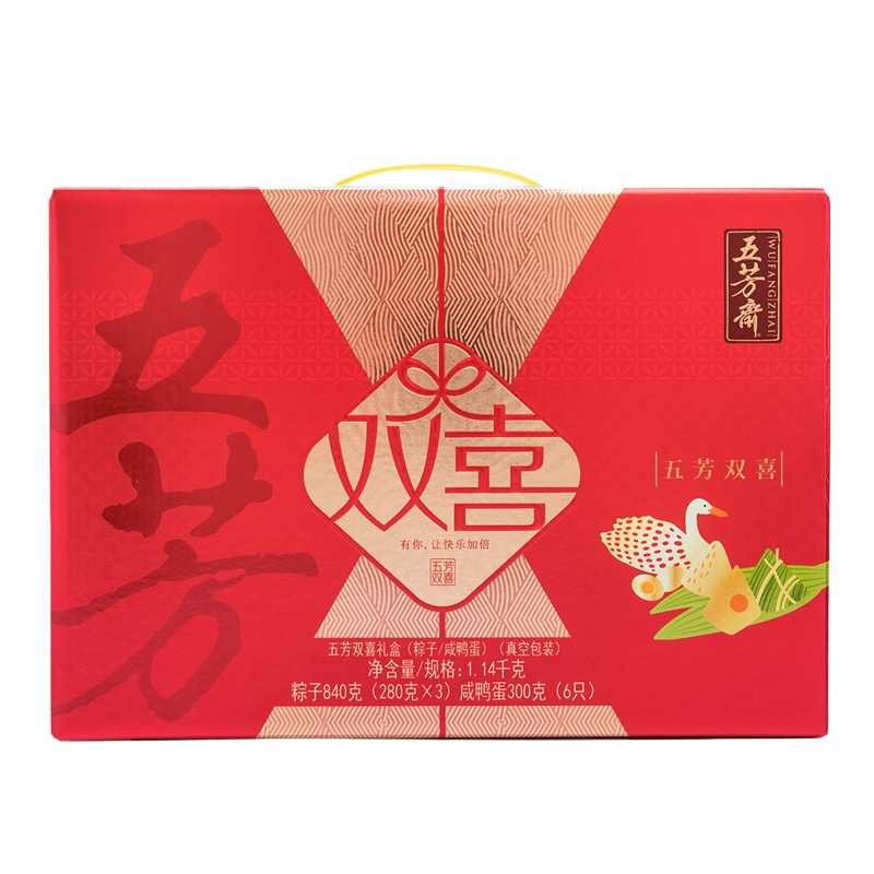 五芳浓情(1160克)五芳猪肉粽2只 润香豆沙粽2只 香糯蜜枣粽2只 原香赤豆粽2只真空咸鸭蛋6个