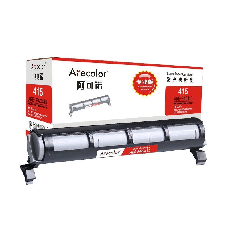 阿可诺 KX-FAC415CN粉盒(专业版)ARE-FAC415墨粉筒 适用松下KX-MB2003CN 2008CN