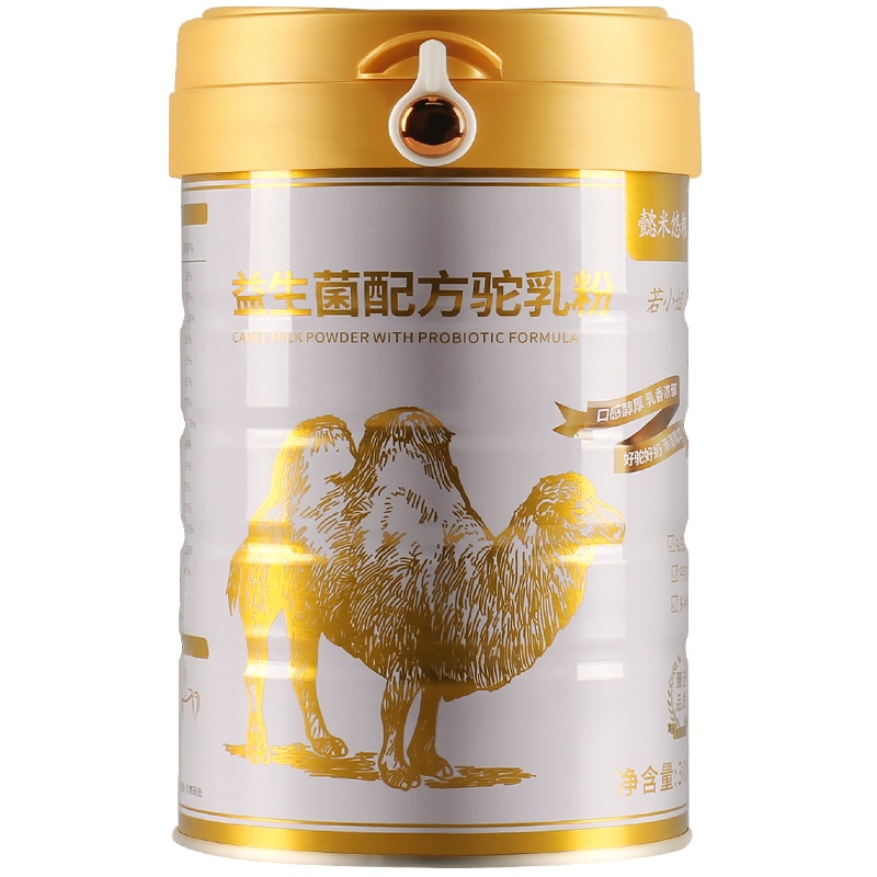 若小姐益生菌配方驼奶粉*3罐