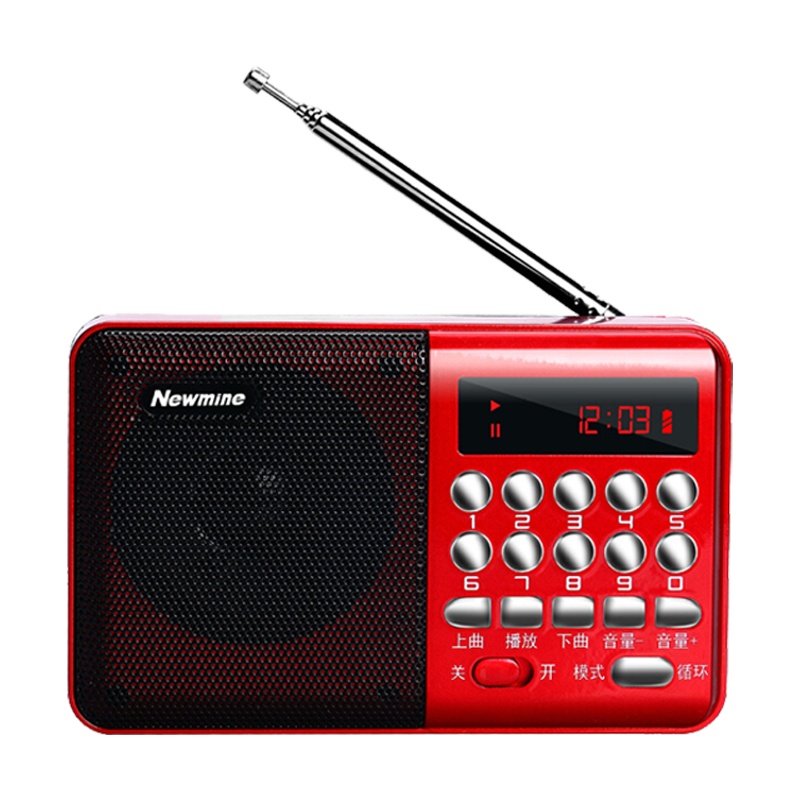 纽曼k65新款便携式收音机老人音乐随身听迷你唱戏机插卡U盘蓝牙播放器可充电式广播随身听简单款内存歌曲听戏曲评书卡可听新闻