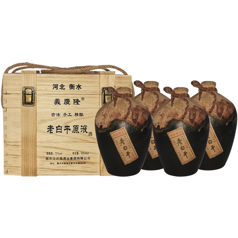 [中华特色]河北供销馆 義慶隆 72度原液 500ml*4瓶木箱装 衡水衡记老白干非物质文化遗产 老白干香型白酒
