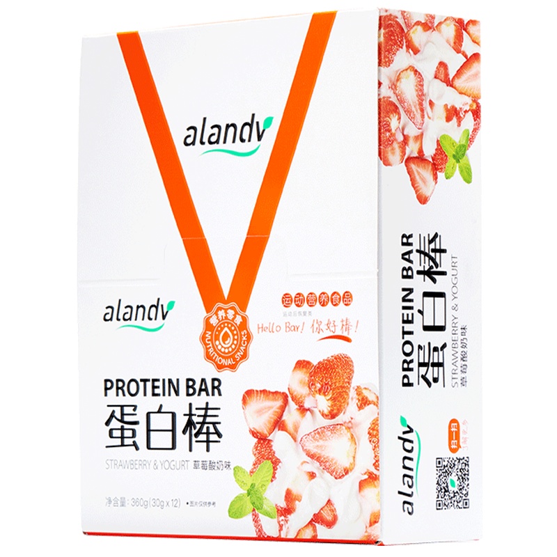alandv艾兰得威乳清高蛋白棒草莓酸奶味能量棒代餐棒健身零食品饱腹感12支整盒装