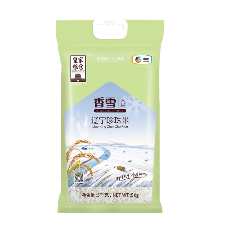 中粮皇家粮仓香雪辽宁珍珠米5kg/袋