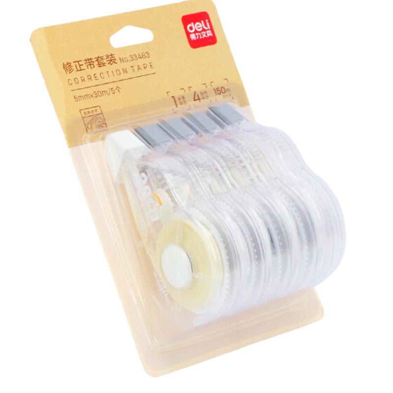 得力33483修正带 5支装大容量套装 书写错别字修正带多功能初中生用一卡5个装