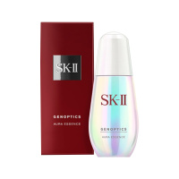 日本SK-II SK2小灯泡面部精华 肌因光蕴环采钻白精华露 小灯泡75ml[假一赔十]