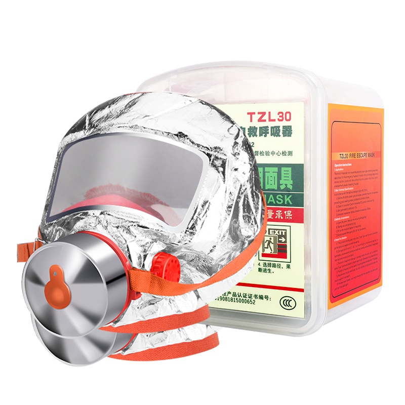 消防认证家用防毒面具自发光夜光盒款TZL30过滤式自救呼吸器防烟防火面罩逃生面罩无异味红色硅胶