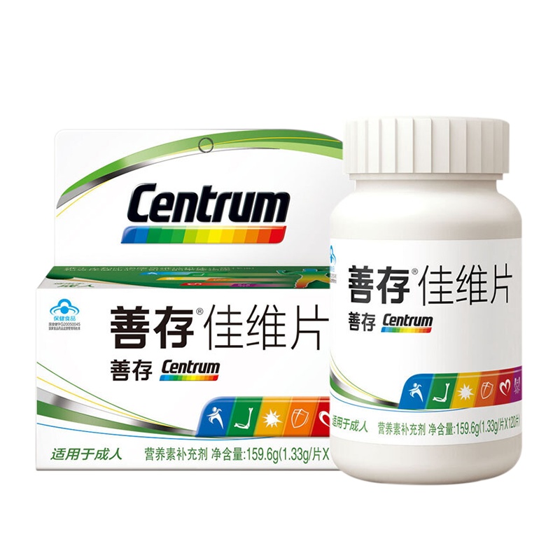 惠氏善存佳维片多维元素片 120片 成人复合维生素片b6 d3中老年矿物质片 营养品孕妇女性叶酸片 富含维生素c vc