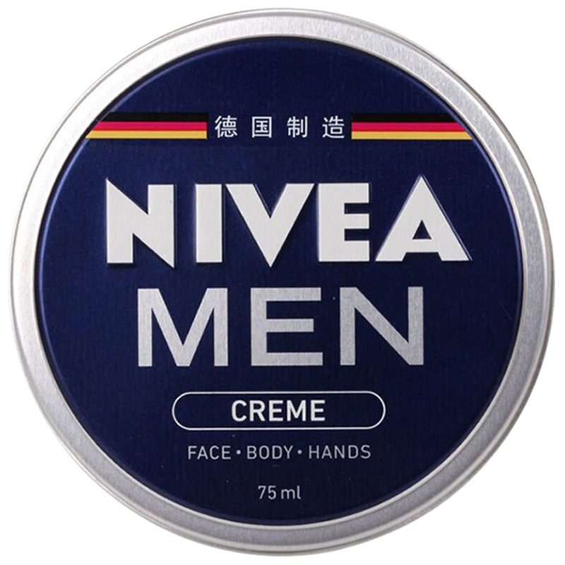 妮维雅(NIVEA) 妮维雅男士润肤霜 75ml 清爽 保湿补水 面霜 便于携带(新老包装随机发放)