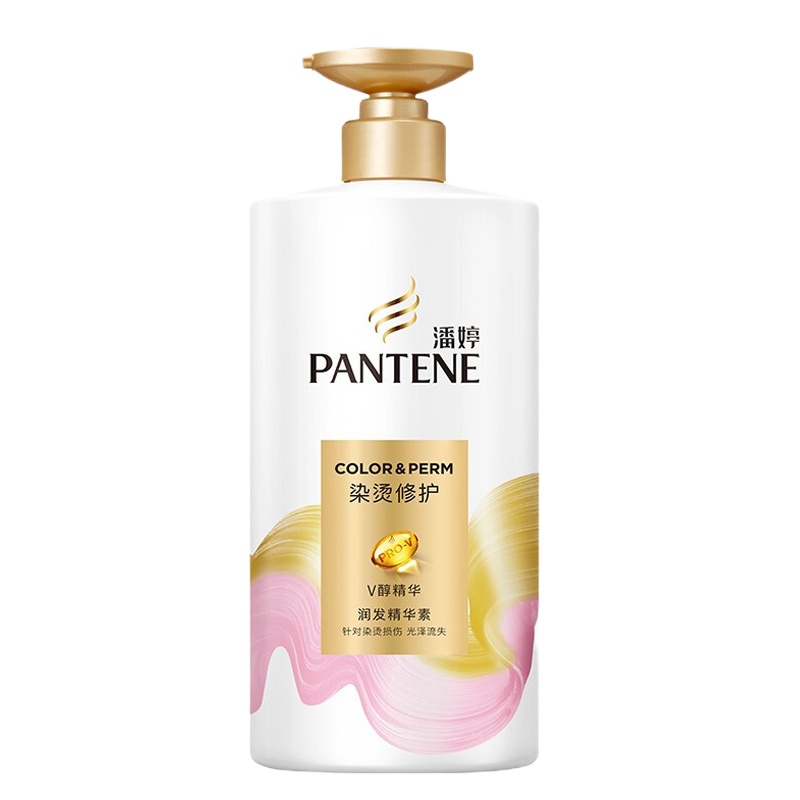 潘婷氨基酸护发素染烫修护750g (润发乳护发乳 精华素 秀发能量水 新老包装随机发送 苏宁自营)