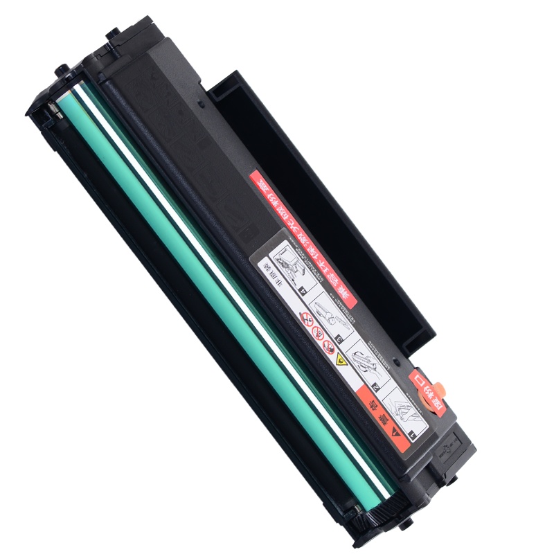 适合奔图pantum打印机m6558一体机硒鼓pd-208黑白粉墨m6508激光墨盒m6608晒鼓墨粉墨粉盒鼓粉粉仓套鼓
