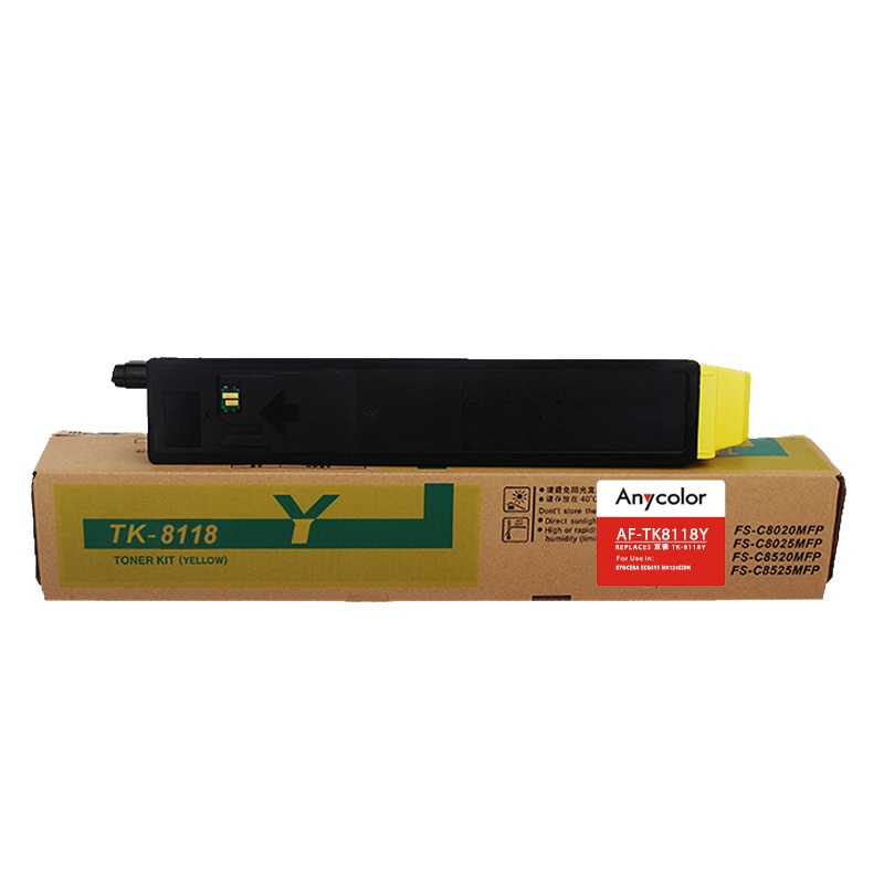 欣彩 TK-8118Y黄色墨粉盒 AF-TK8118Y 6K适用京瓷ECOSYS M8124cidn复印机