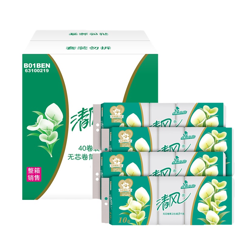 清风卷纸 整箱装
