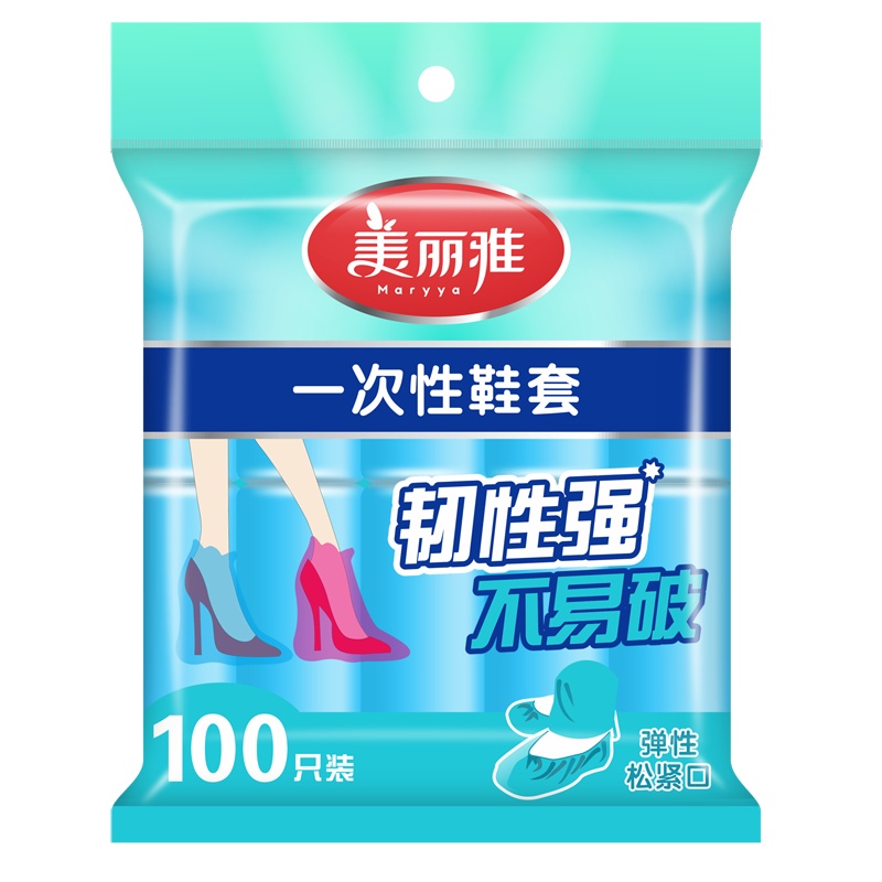 美丽雅maryya 100只入鞋套 一次性鞋套 均码PE(新老包装随机)