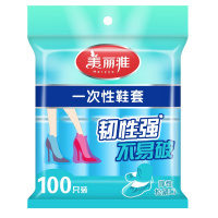 美丽雅maryya 100只入鞋套 一次性鞋套 均码PE(新老包装随机)