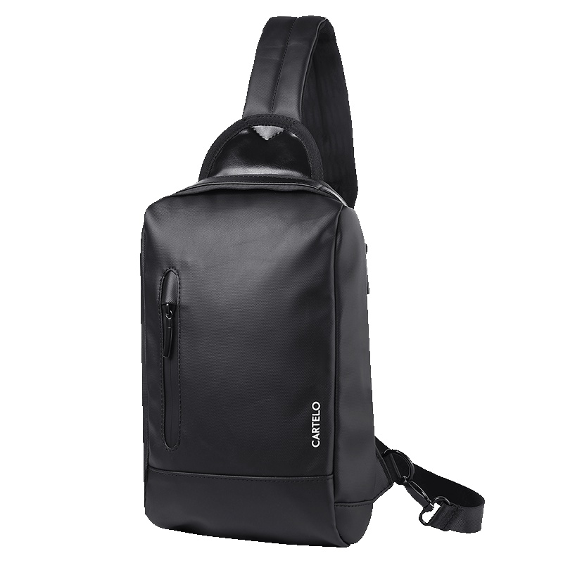 卡帝乐鳄鱼胸包男男包单肩包挎包潮流休闲男士包包单肩斜挎包背包