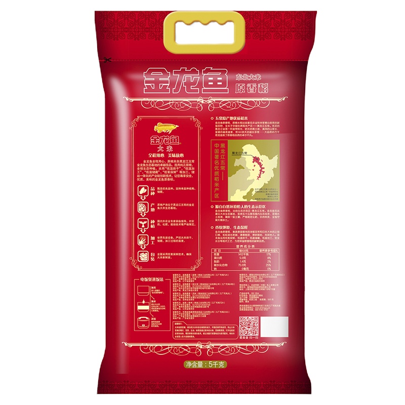 金龙鱼原香稻大米 5kg