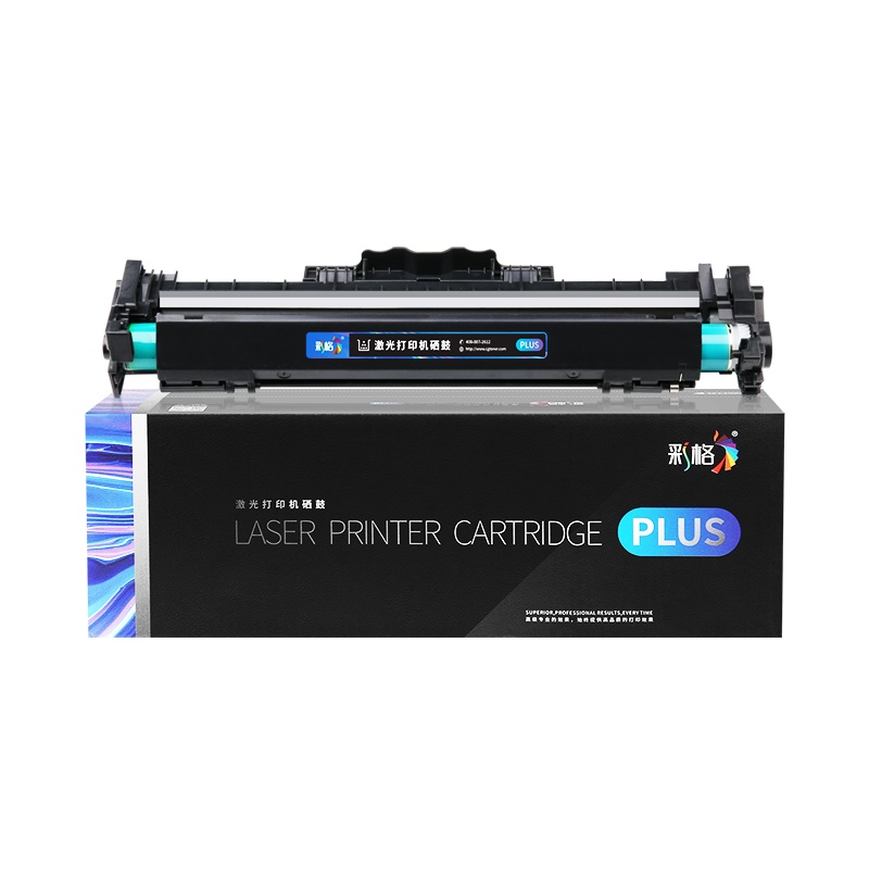 彩格CF232A硒鼓 适用惠普M203 M203d/dn成像鼓 m227d/fdn/FDW/SDN M206dn硒鼓组件