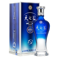 洋河(YangHe) 蓝色经典 天之蓝 46度 520ml 单瓶装 浓香型白酒 口感绵柔