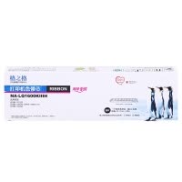格之格(G&G)NA-LQ1600KIIIH 黑色 色带芯适用于EPSON FX2190/LQ2090/1600 色带