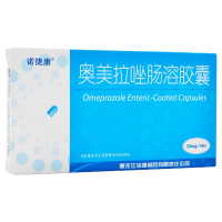 诺捷康 奥美拉唑肠溶胶囊 20mg*14粒