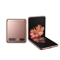 三星 Galaxy Z Flip 5G(SM-F7070)8GB+256GB 迷雾金 6.7英寸掌心折叠屏设计 移动联通电信全网通5G手机