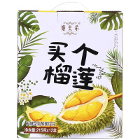 礼盒装 榴莲味发酵型酸牛奶 买个榴莲酸奶饮品215GX12盒 高端礼盒装送礼佳品