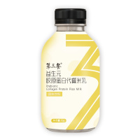 广元堂代餐奶昔饱腹食品膳食纤维饱腹代餐粉食品摇摇小胖瓶6瓶