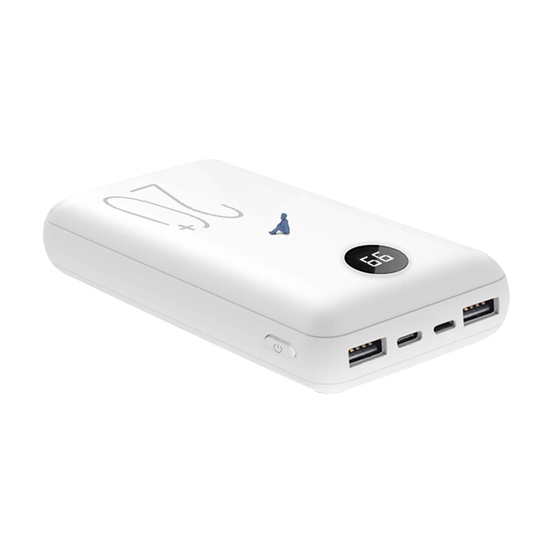 礼促优选数字显示移动电源