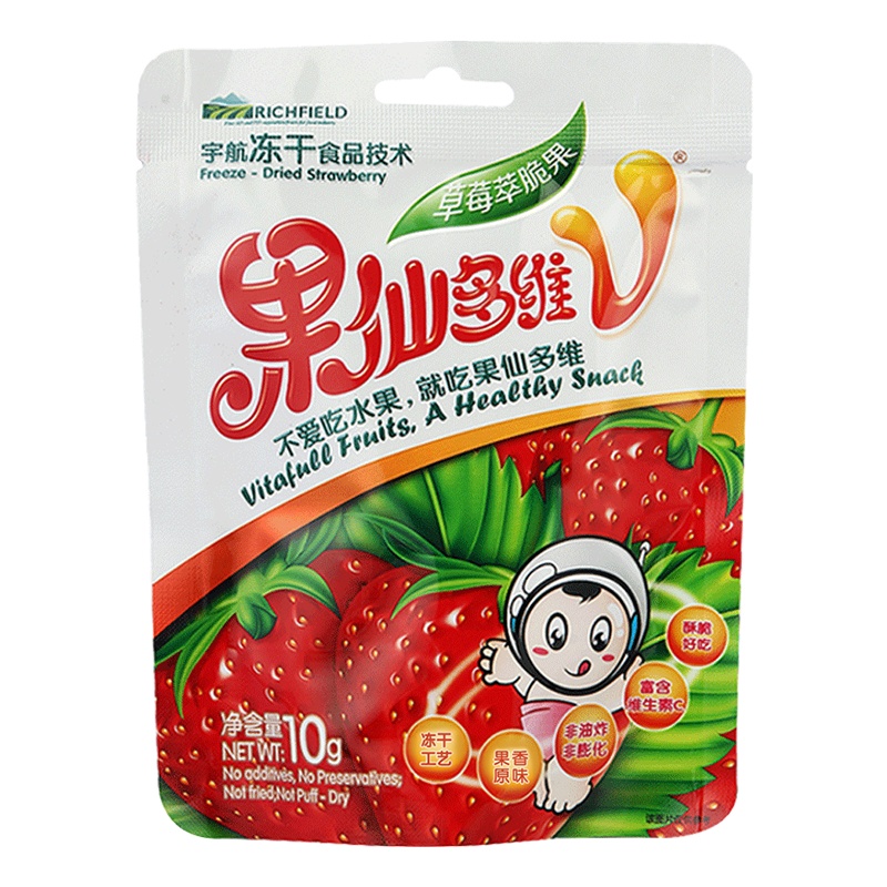 果仙多维V 儿童零食水果片儿童果蔬干 儿童冻干水果萃脆片 草莓片10g/袋