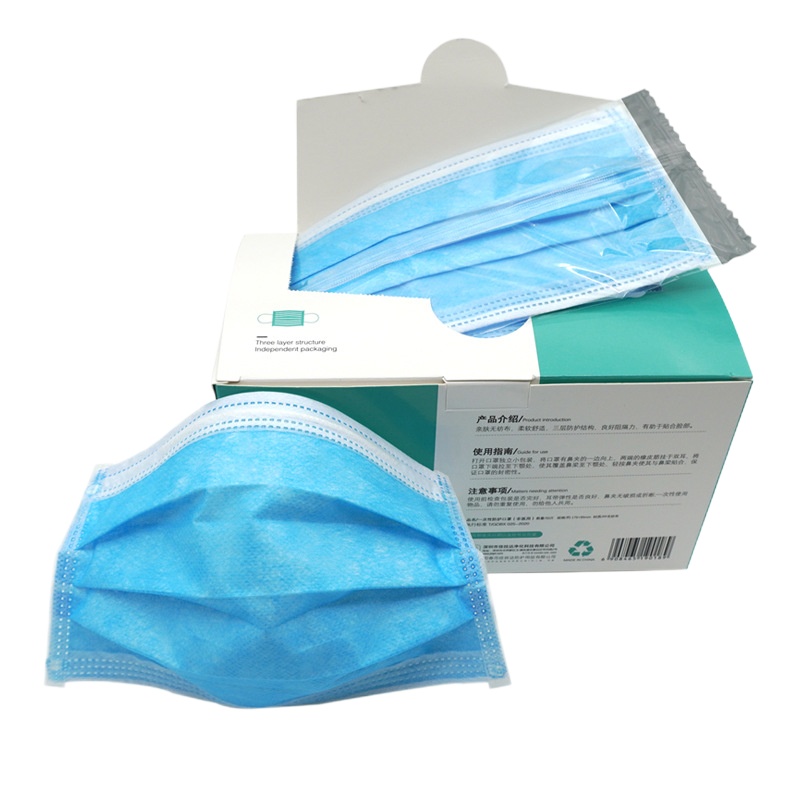 一次性口罩 100个