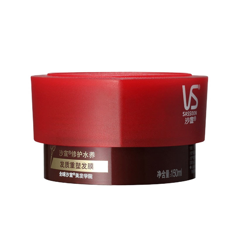 沙宣修护水养发质重塑发膜150ML(滋润修护发膜、护发素)