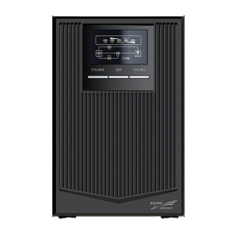 科华YTR1101L高频电源在线式UPS不间断电源(延时1小时)