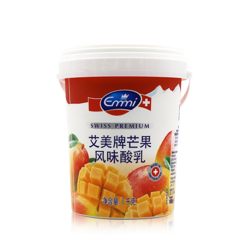 艾美Emmi 芒果风味低脂益生菌进口酸奶乳1kg 瑞士原装进口