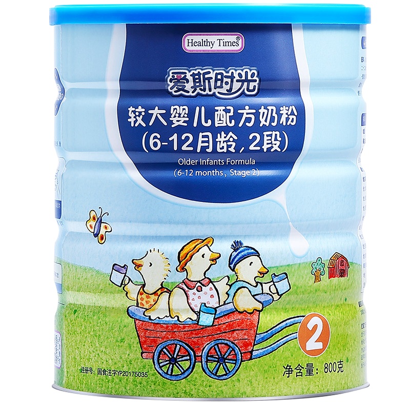 【19年6月左右产】合生元 爱斯时光有机婴儿配方奶粉2段 800g 法国原罐进口 （6-12个月） 6罐装