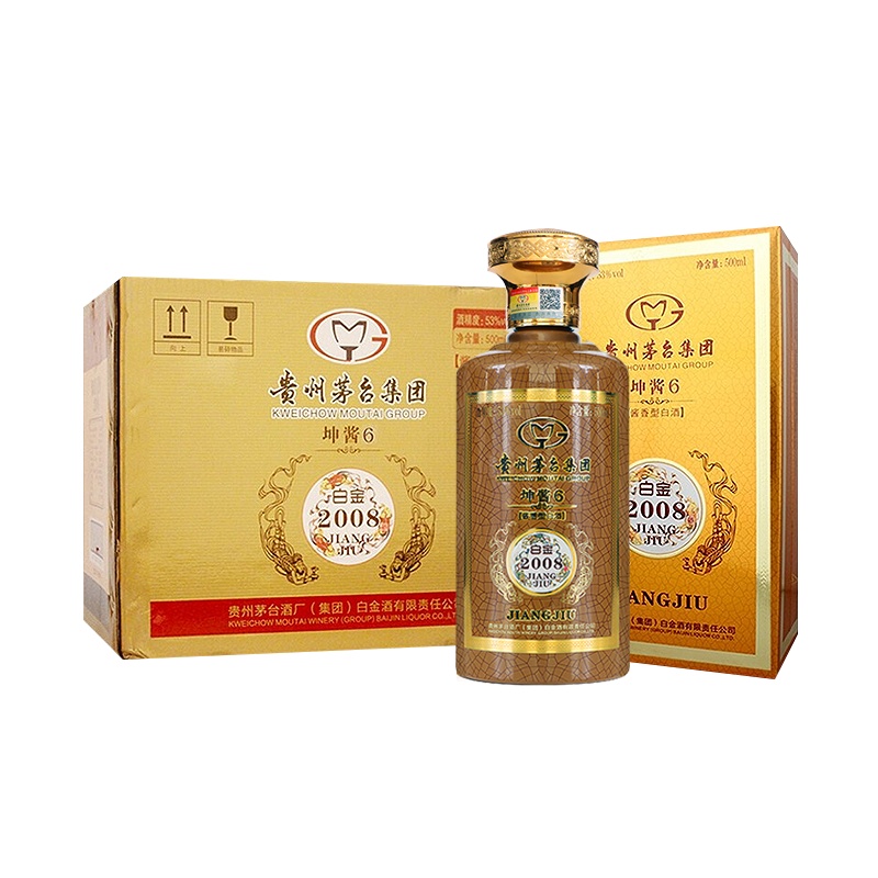 茅台 白金酒 坤酱6(黄) 53度 500ml*6瓶 整箱装 礼盒装 酱香型白酒