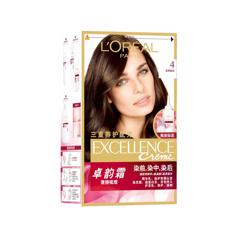 欧莱雅卓韵霜护发染发霜#4(自然棕色)染发剂女护发遮白发持久光泽染发膏2020流行色染发霜正品