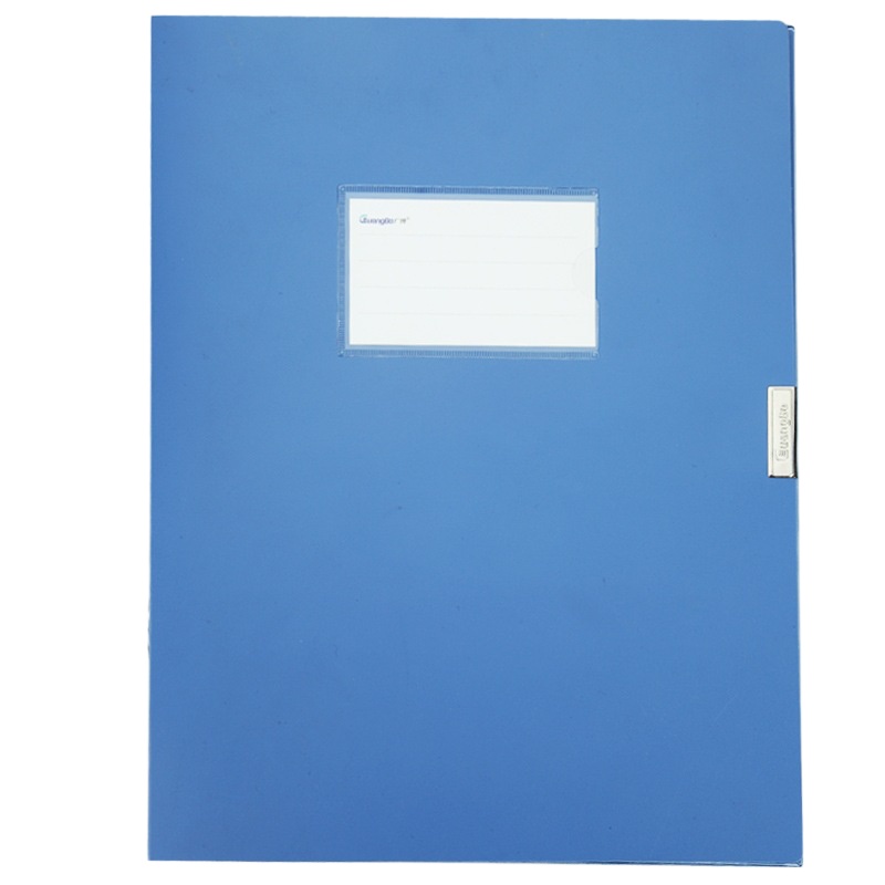 广博 A4计记账凭证装订档案盒35MM(1个价格)