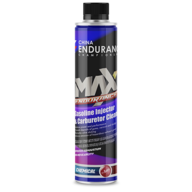 MaxEndurance 威燃 PEA+PIBA二合一燃油系统全系统清洁保护剂