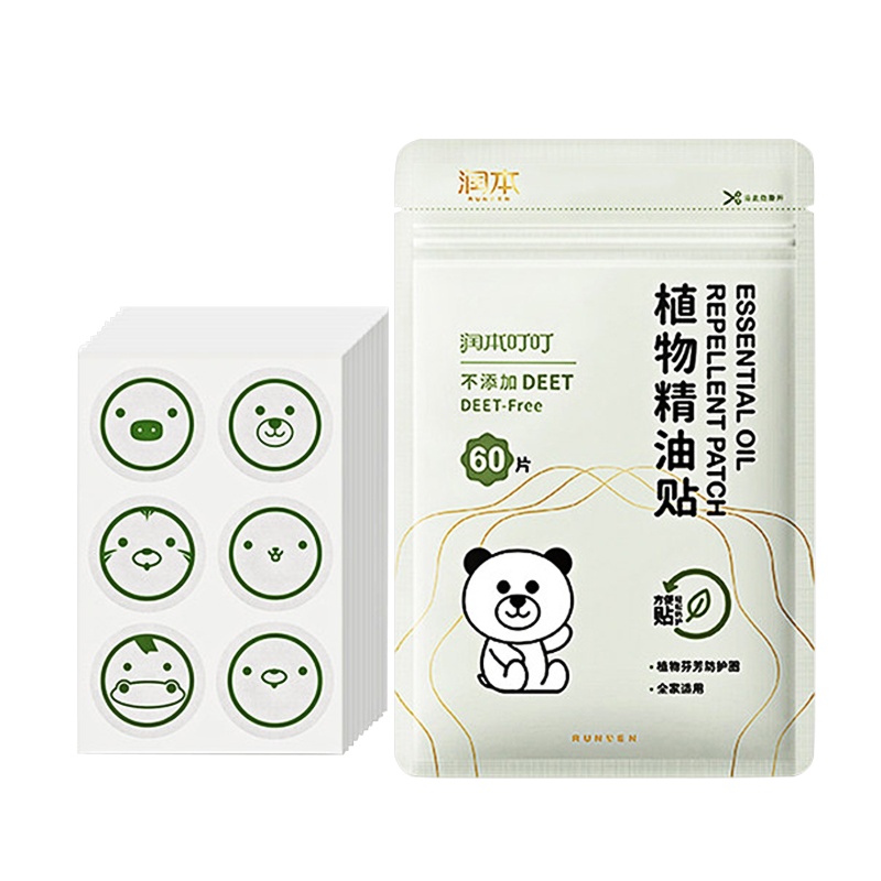 润本植物精油贴驱蚊贴60片孕妈宝宝都能使用