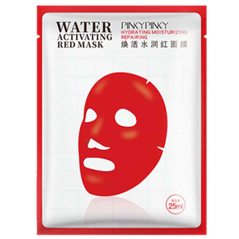 (一件一片,不买10件不发货/无盒)yl缤肌焕活红面膜1片装男士女士补水保湿提亮肤色收缩毛孔晒后修复舒缓调节油水平衡