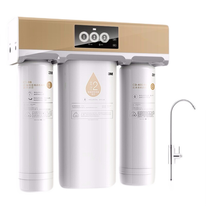 3M纯水机R8-56G智能提醒插电家用厨房直饮水与R8-CW同款无桶净水器ro反渗透约1:1低废水比 R8-56G