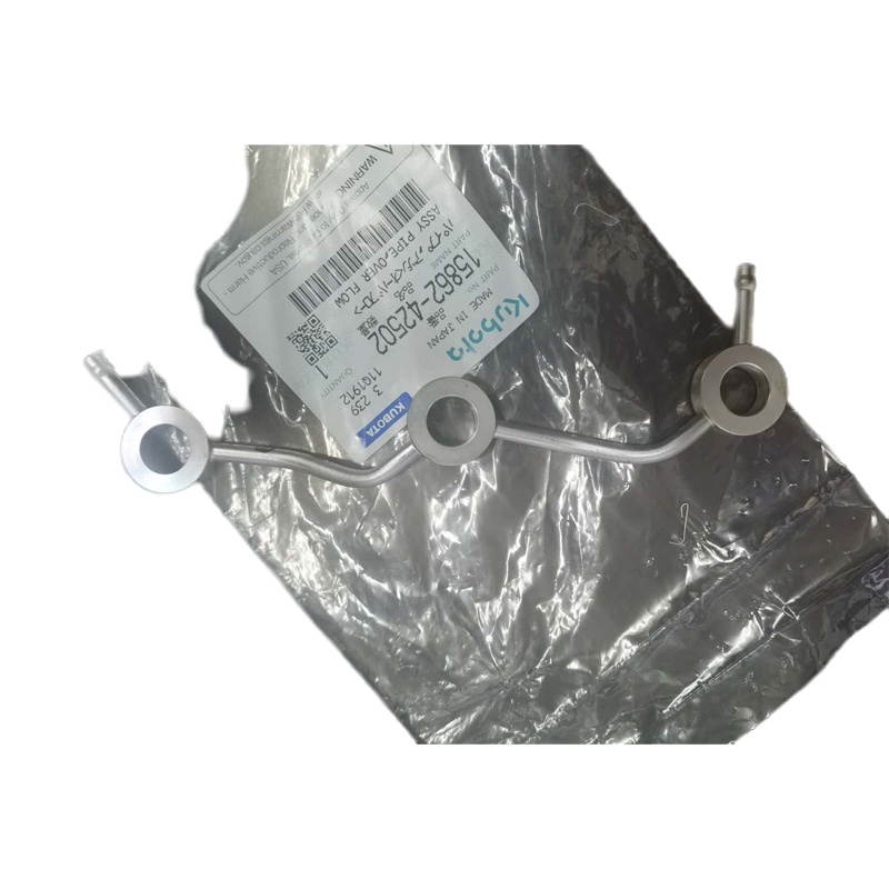 雅马哈发动机回油管 15862-42502