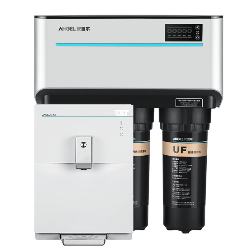 安吉尔(ANGEL)净水套餐家用直饮净水器净水机J2575过滤+壁挂式冷热型加热管线机饮水机Y2518