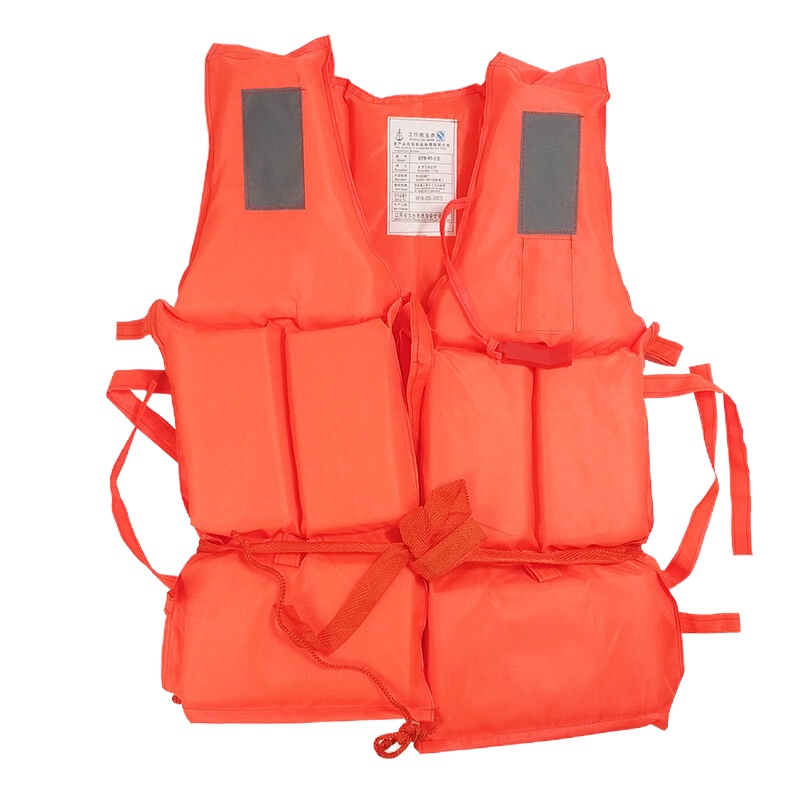 救生衣 内芯泡沫 牛津布料