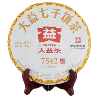 大益普洱茶7542生茶(1701批次)357g茶叶2017年云南七子饼茶生茶饼