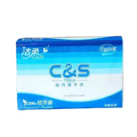 洁柔(C&S) 擦手纸 JC005-02 洁柔C&S经济装200擦手纸(袋装)200张×1层 单包装