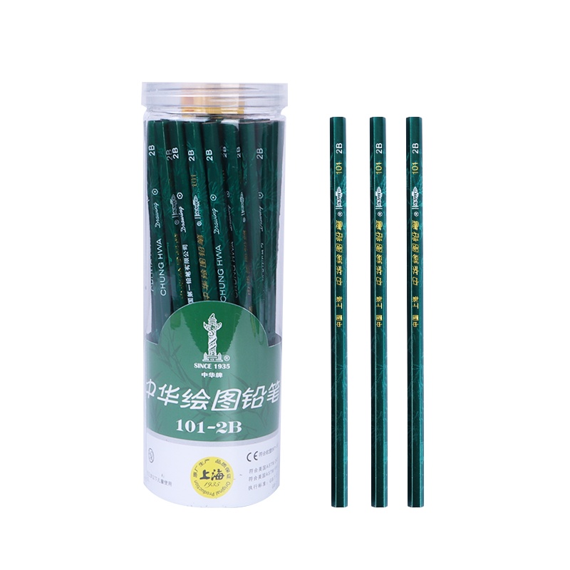 中华101铅笔学生专用小学生一年级无毒hb书写2比铅笔2h儿童素描考试2B幼儿园初学者绘图画画美术文具用品50支