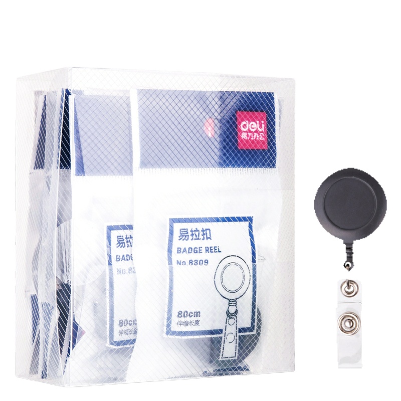 得力8309易拉扣/挂钩 (灰)(12个/个)(单位:件)