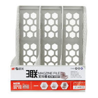 晨光 ADM95081 蜂窝三联文件框 资料架灰色