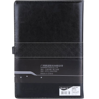 广博(GuangBo)16735 16K 144张商务皮面记事本子 四本装